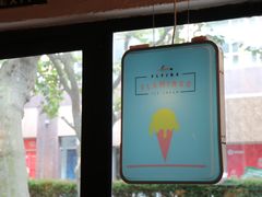 -La Strada(安福路店)