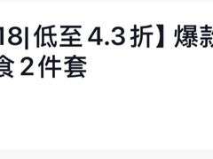 -必胜客(东大桥店)