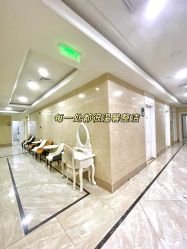 -重庆军科整形美容医院