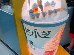 -麦当劳(莆田荔城大道万达店)