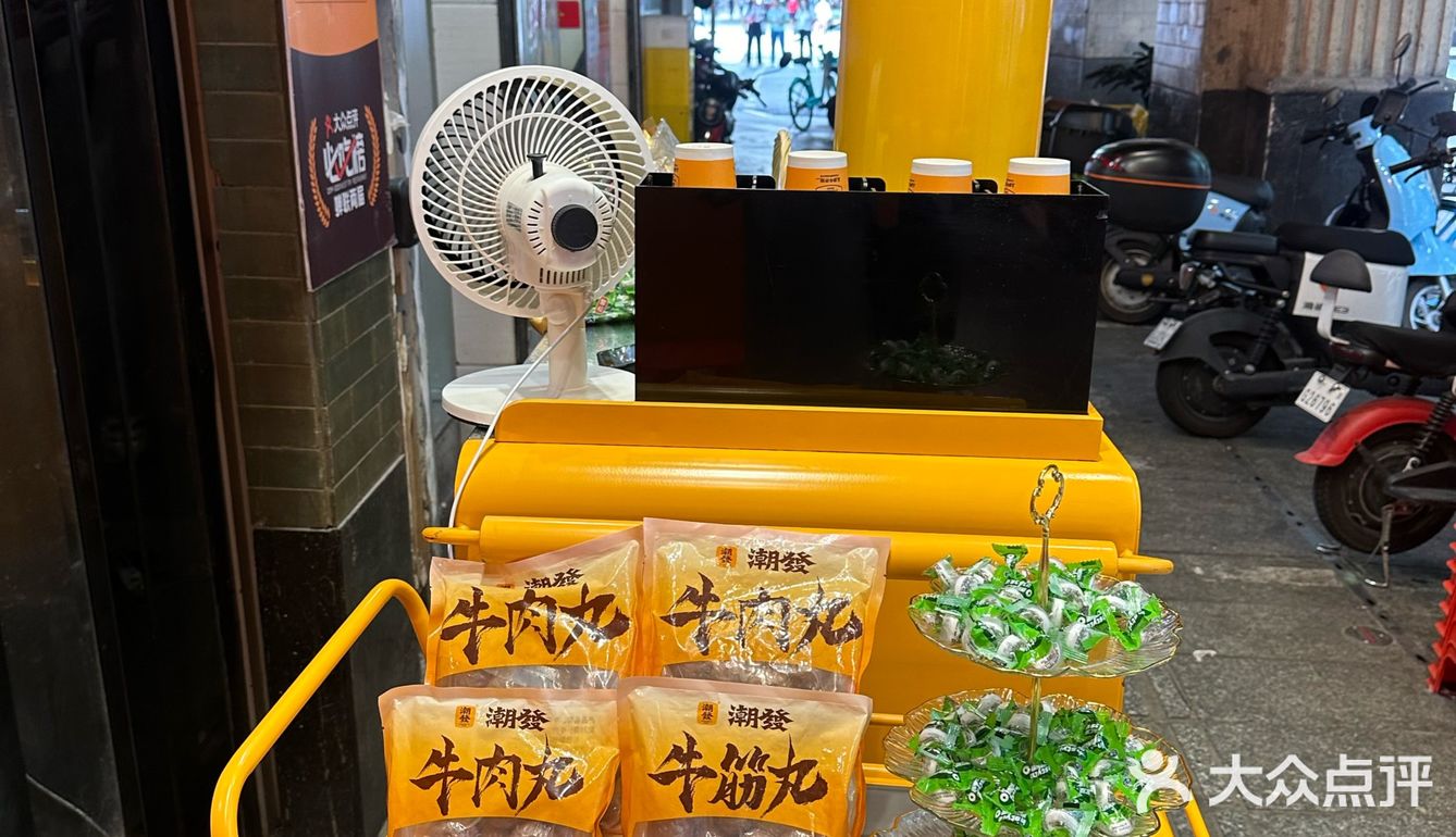 超多分店的潮发牛肉火锅