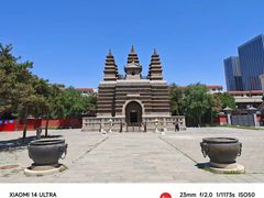 -五塔寺
