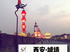 -西安城墙·碑林历史文化景区