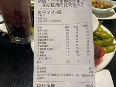 -柒园·三十年创意杭帮菜(龙湖滨江天街店)