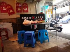 -晋商羊家将(十八中店)