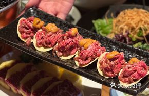 Sea Urchin Raw Beef Salad