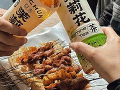 -文君烧烤(崂山店)