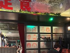-京A Taproom·精酿餐吧(CBD店)