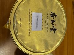 -杏花堂晋商私房菜(华熙五棵松店)