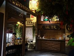 -南京大牌档(凯德1818店)