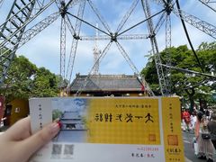 -灵顺寺