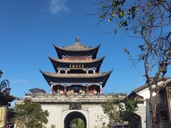 -大理古城