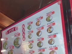 -德天顺盖码饭(人民西路店)