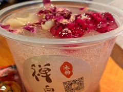 -禅泉冰粉(24城店)