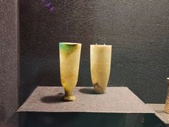 -台北故宫博物院