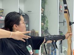-i彻射箭俱乐部(新光界店)