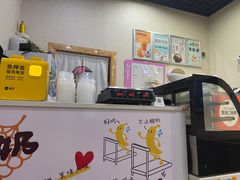 -学姐家酸奶铺(江大店)