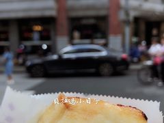 -洪长兴(云南南路店)