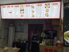 -莆田卤面馆(双福花园店)