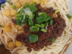 豆杂酱面-兵哥豌豆面(建设巷店)