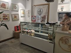 -顿享蛋糕(白堤路店)