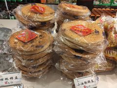 -令氏家外家周秦食府(高新店)