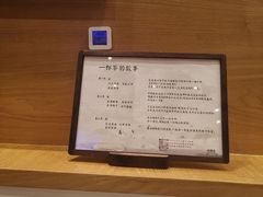 -卡旺卡(合肥天鹅湖置地广场店)