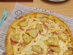 -米斯特比萨(罗斯福店)