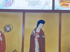 -汤泉良子(马连道店)