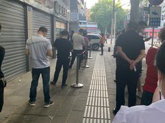-袁大头包子(光华路店)