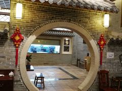 -顺德了能馆(虎门店)