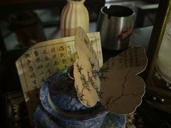 -理想酒肆(富国街店)