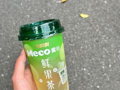 -凤城·食都