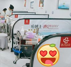 点击看大图 -痘博士广州·全国连锁祛痘机构