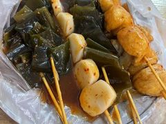 -小朱麻辣串(益民街店)