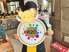 -韵咖啡自助餐厅(天津香格里拉店)