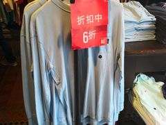 -Hollister(天环广场店)