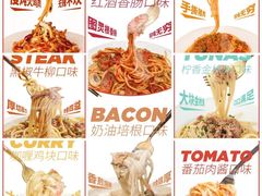 -简致生活MARKET(小榄海港城购物中心店)