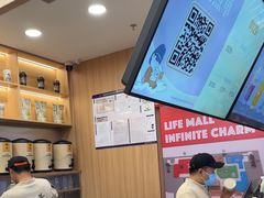 -蒲黄榆(地铁站)