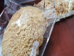 -BreadTalk面包新语·烘焙蛋糕(海珠丽影广场店)