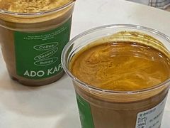 -ADO KAFE(大学城店)