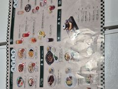 -葡珍轩冰室(虹桥机场T1店)