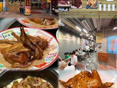 -厨邦酱油文化博览馆