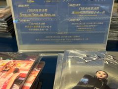 -一直娱POP研究所(万象城店)
