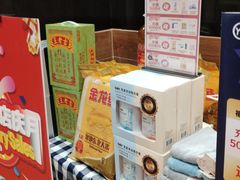-百佳永辉超市(来福士广场店)