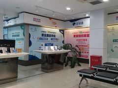 -中国移动(遵义路营业厅)