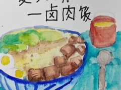 -甲乙果 美术书法(通州校区)