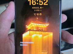 -铭修苹果华为手机平板维修服务(杨浦区店)