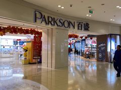 -百盛(莘庄店)