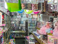 -宝宝文具店(马当路店)